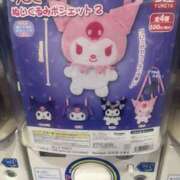 ヒメ日記 2026/01/29 12:54 投稿 ナナミ Club 妻