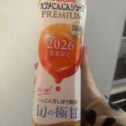 ヒメ日記 2026/02/02 17:41 投稿 ナナミ Club 妻