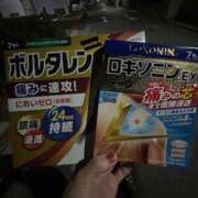 ヒメ日記 2026/02/14 13:55 投稿 ナナミ Club 妻