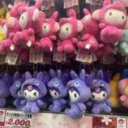 ヒメ日記 2026/04/14 12:47 投稿 ナナミ Club 妻