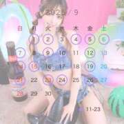 ヒメ日記 2025/08/22 23:32 投稿 ふうか オペラ(吉原)