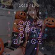 ヒメ日記 2025/10/06 17:52 投稿 ふうか オペラ(吉原)