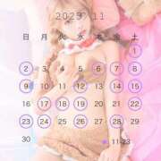 ヒメ日記 2025/10/24 16:12 投稿 ふうか オペラ(吉原)