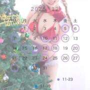 ふうか 12月の予定🔔 オペラ(吉原)