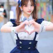 ふうか 2月最後🥕 オペラ(吉原)