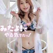 ヒメ日記 2025/07/27 09:01 投稿 あいか KINDAN-禁断-