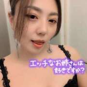 ヒメ日記 2025/08/01 14:45 投稿 あいか KINDAN-禁断-