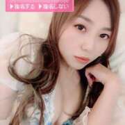 ヒメ日記 2025/08/06 08:01 投稿 あいか KINDAN-禁断-