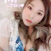 ヒメ日記 2025/08/19 08:01 投稿 あいか KINDAN-禁断-