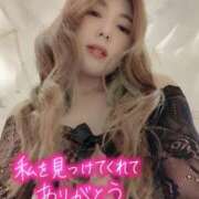 ヒメ日記 2025/08/22 13:13 投稿 あいか KINDAN-禁断-