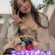 ヒメ日記 2025/08/23 11:10 投稿 あいか KINDAN-禁断-