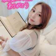 ヒメ日記 2025/09/01 18:08 投稿 あいか KINDAN-禁断-