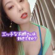 ヒメ日記 2025/10/27 16:17 投稿 あいか KINDAN-禁断-