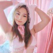 ヒメ日記 2025/11/08 20:20 投稿 あいか KINDAN-禁断-