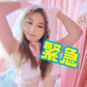 ヒメ日記 2025/11/10 10:12 投稿 あいか KINDAN-禁断-