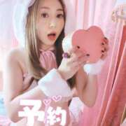 ヒメ日記 2025/11/11 12:16 投稿 あいか KINDAN-禁断-