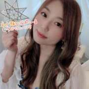 ヒメ日記 2025/11/20 16:23 投稿 あいか KINDAN-禁断-