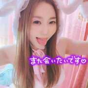 ヒメ日記 2025/11/24 17:17 投稿 あいか KINDAN-禁断-