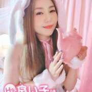 ヒメ日記 2025/11/29 09:33 投稿 あいか KINDAN-禁断-