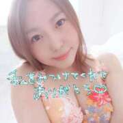 ヒメ日記 2025/11/29 14:41 投稿 あいか KINDAN-禁断-