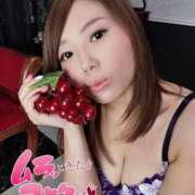 ヒメ日記 2025/12/09 17:04 投稿 あいか KINDAN-禁断-