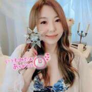 ヒメ日記 2026/01/07 11:50 投稿 あいか KINDAN-禁断-