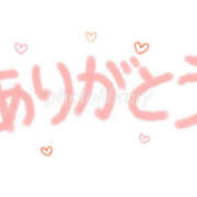 ヒメ日記 2025/12/03 06:21 投稿 れん レッドろまん枚方店