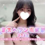 ヒメ日記 2025/09/13 21:05 投稿 特プレミアかのん【可愛いの天才】 LIPS(リップス)