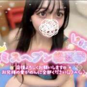 ヒメ日記 2025/09/19 08:22 投稿 特プレミアかのん【可愛いの天才】 LIPS(リップス)