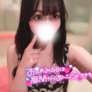 ヒメ日記 2025/10/05 06:56 投稿 特プレミアかのん【可愛いの天才】 LIPS(リップス)