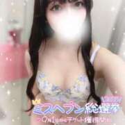 ヒメ日記 2025/10/08 10:17 投稿 特プレミアかのん【可愛いの天才】 LIPS(リップス)