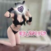 ヒメ日記 2025/10/31 00:27 投稿 特プレミアかのん【可愛いの天才】 LIPS(リップス)
