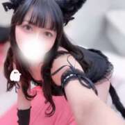 ヒメ日記 2025/10/31 21:20 投稿 特プレミアかのん【可愛いの天才】 LIPS(リップス)