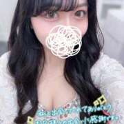 特プレミアかのん【可愛いの天才】 ありがとう💕 LIPS(リップス)