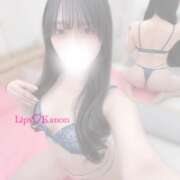 ヒメ日記 2025/12/14 00:44 投稿 特プレミアかのん【可愛いの天才】 LIPS(リップス)