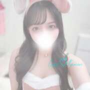 ヒメ日記 2025/12/21 07:23 投稿 特プレミアかのん【可愛いの天才】 LIPS(リップス)