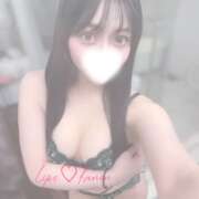 ヒメ日記 2025/12/31 17:51 投稿 特プレミアかのん【可愛いの天才】 LIPS(リップス)