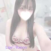 ヒメ日記 2026/01/08 11:50 投稿 特プレミアかのん【可愛いの天才】 LIPS(リップス)