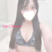 ヒメ日記 2026/01/19 11:28 投稿 特プレミアかのん【可愛いの天才】 LIPS(リップス)