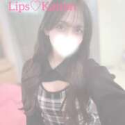 ヒメ日記 2026/02/14 01:45 投稿 特プレミアかのん【可愛いの天才】 LIPS(リップス)