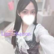 ヒメ日記 2026/02/18 21:29 投稿 特プレミアかのん【可愛いの天才】 LIPS(リップス)