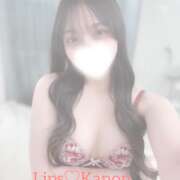 ヒメ日記 2026/02/24 09:43 投稿 特プレミアかのん【可愛いの天才】 LIPS(リップス)