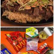 ヒメ日記 2025/08/06 22:02 投稿 まい 甘熟クラブ