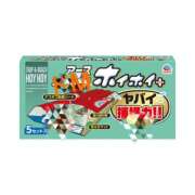 ヒメ日記 2025/08/29 21:23 投稿 まい 甘熟クラブ