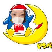 ヒメ日記 2025/10/09 02:30 投稿 まい 甘熟クラブ