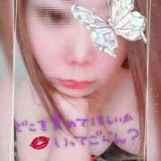 ヒメ日記 2025/10/26 10:08 投稿 まい 甘熟クラブ