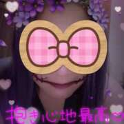 ヒメ日記 2025/10/28 16:58 投稿 まい 甘熟クラブ