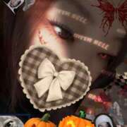 ヒメ日記 2025/10/31 13:54 投稿 まい 甘熟クラブ