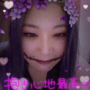 ヒメ日記 2025/11/01 14:45 投稿 まい 甘熟クラブ