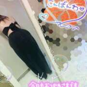 ヒメ日記 2025/11/14 21:00 投稿 まい 甘熟クラブ